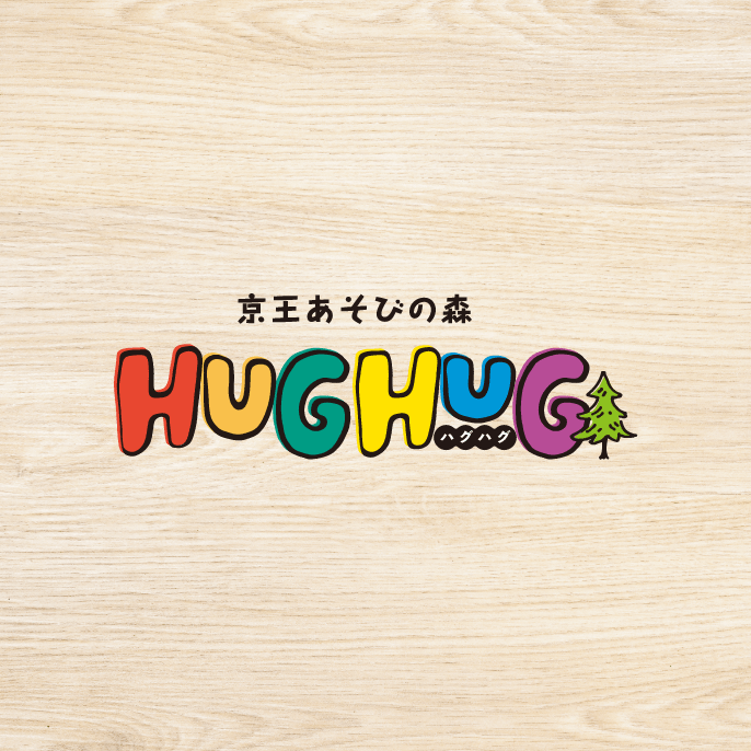 🌈HUGHUGスタンプラリー開催！🌈